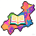 工信部 ICDC AIGC 岗位技能证书